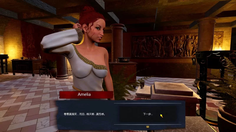 【大型ACT/官中/中世纪/3D/PC】罗马的奴隶 Slaves of Rome v2.8.3 … [2+6.18G][百度盘]