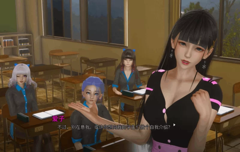 【PC】那位新老师~That New Teacher v0.9.0EA【官中+无码】 [1P+4G][百度盘]