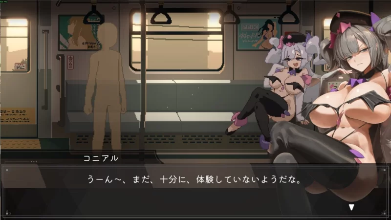 【pc】45号电车 45番電車 V1.0.4.3 官中步兵 [1+1.2g][百度盘]