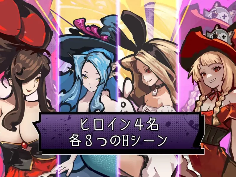 【ACT官中PCCV动态】鸡巴加农炮 [1+1.1G][百度盘]