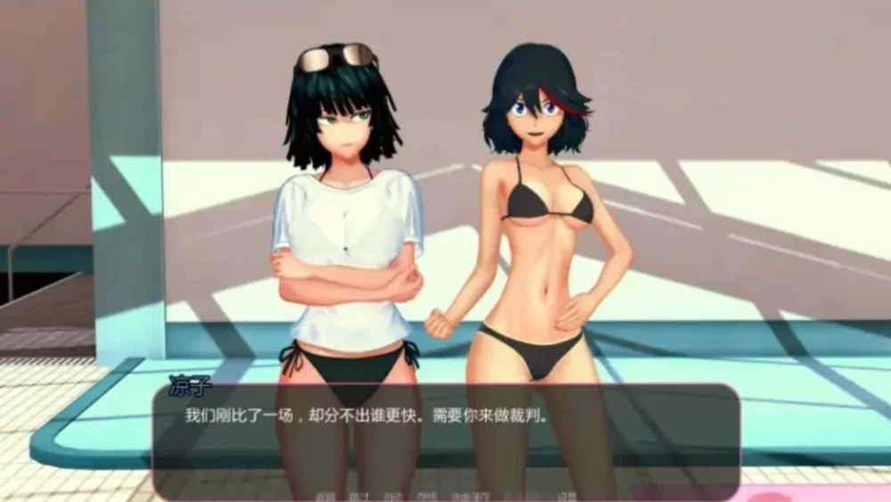 【双端/日式/后宫/同人】动漫岛 Animeverse Island v0.97 [4+8.02G][多种下载方式]