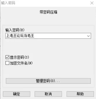 【PC/RPG/魔改/步兵/合集】除灵猎人~零号羔羊 V2.15.02 魔改版＋全合集〔26-08-25#2〕 [4+17G][百度盘]