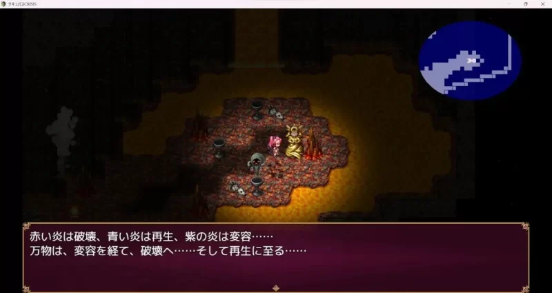 【RPG/安卓】魅魔危机 [1+1053.3M][百度盘]