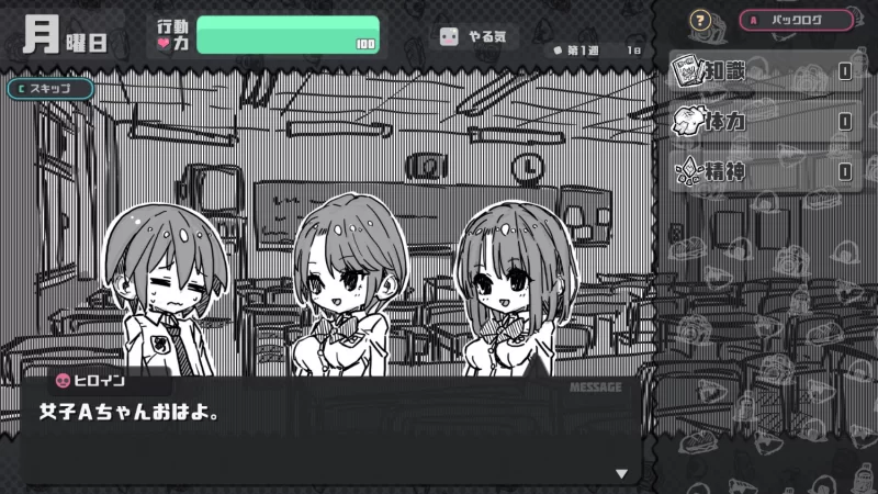 【SLG/官中/动态/JK/制服/CV/学园/PC+安卓】样本冒险游戏 v2.2.0 [2+460MB][百度盘]
