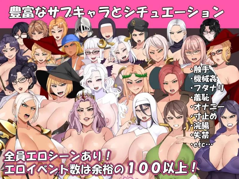 【爆款精品官中无码PCCV v1.0.1】女尊异界冒险谭 [1+2.66G][百度盘]