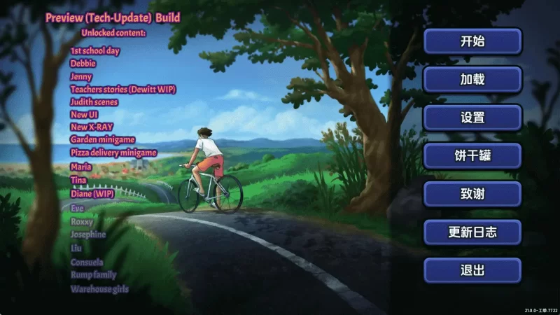 【欧美/SLG/动态/更新】夏日传奇v21.0.0wip.7722 AI汉化版 [1+1.32G][百度盘]