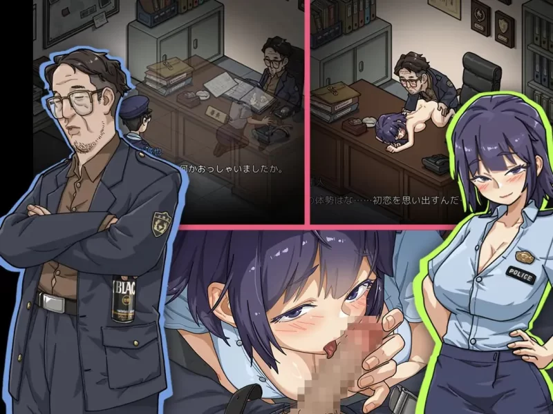 【更新爆款SLG官中PC攻略存档v1.2.0】极道无赖EX：女警鲇川光 [1+1.2G][百度盘]