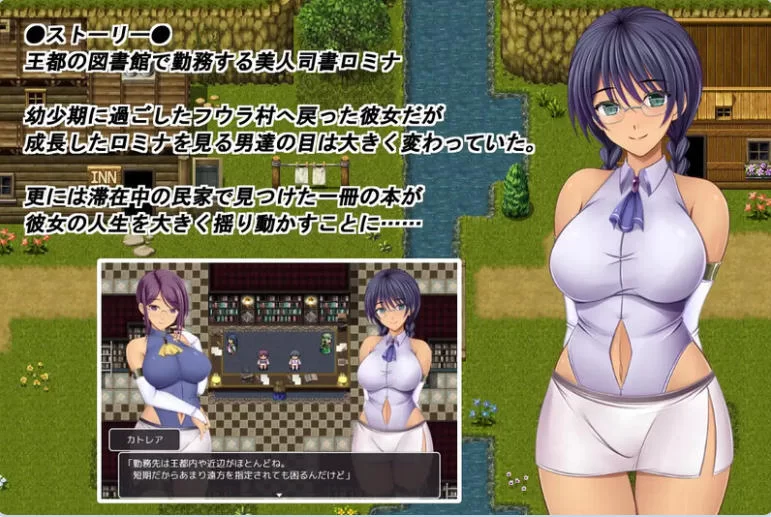 [回合RPG/战斗H] 奥林匹斯的禁书汉化版+礼包码 [1+2.80G][百度盘]