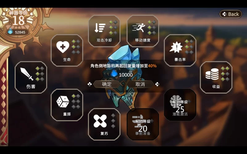 【日系RPG/官中/步兵/PC】外族娘！请好好保护我吧！Stranger … [1+5.33G][百度盘]