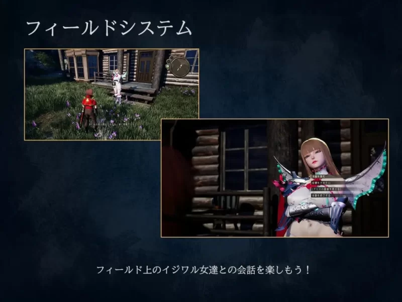 【PC】魔女的侵袭~Under The Witch:Beginning~v1.8+官中 [1P+7G][百度盘]