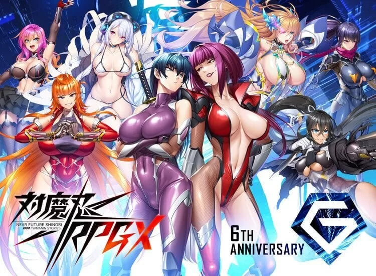 [ADV汉化PC动态破解版整合]对魔忍Taimanin   RPGX 对魔忍RPGX View… [1+30G][百度盘]