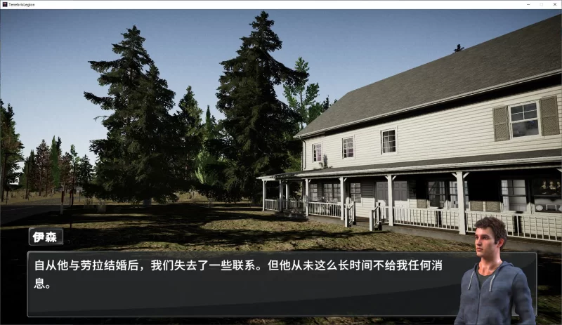 【互动3D/中文/动态】PC暗影军团v0.24 官中步兵版【5.4G】 [1P+5.4G][百度盘]