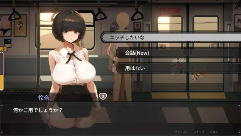 PC+新安卓【像素SLG逆推官中动态步兵】45号电车~v1.0.4.3+存档 [1+3G][百度盘]
