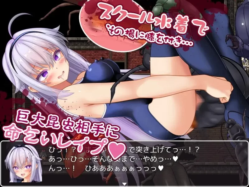 【pc】奇美拉VS超能力女高中生悠莉 ～ AI汉化版 [1+0.5g][百度盘]