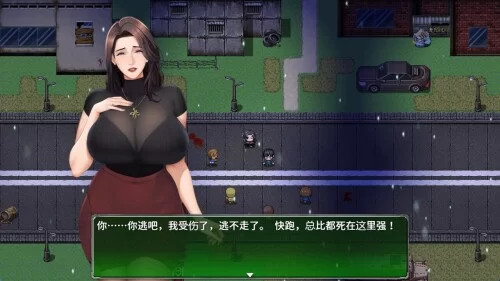 [RPG/动态/官中步兵] Broken Eden v0.6.1 [1+673M][百度盘]