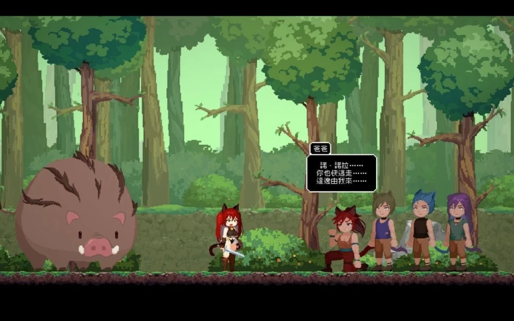 新作[日式ACT/像素/PC] 猫与地下城 Dungeons And Cat v1.0.85 官中步兵版 [1+17.4G][百度盘]