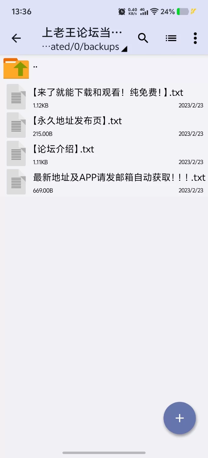 【PC+安卓（分开装）欧美SLG/AI汉化/动态/巨乳】上钩了 Hooked! v0.6.0 [1+2.26GB][百度盘]