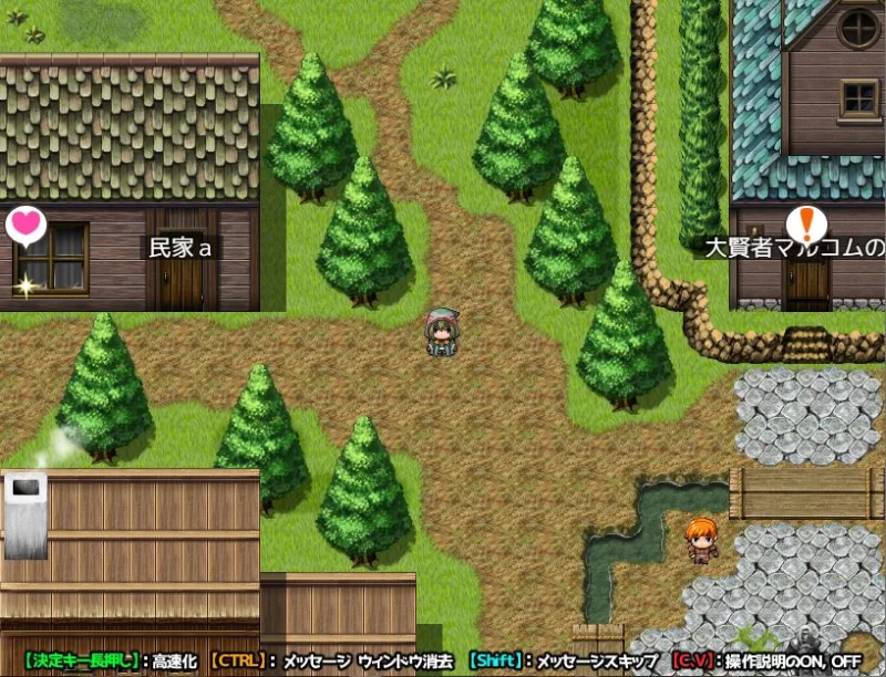 【日系RPG/官中/NTR/PC+安卓joi】塞拉菲的诅咒 寝取村 官方中… [1+370M][百度盘]