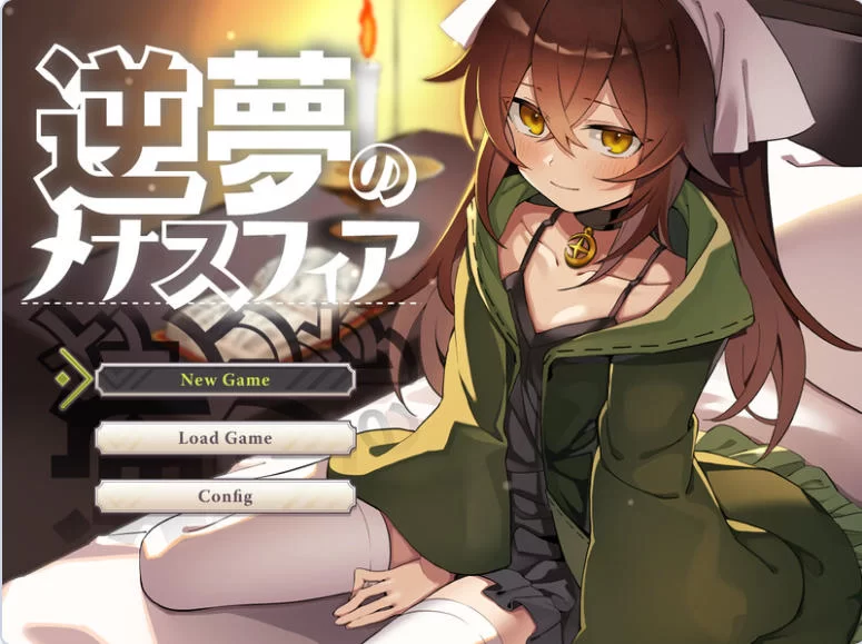 [爆款RPG/反向X/男受]逆梦梅纳斯菲亚汉化版DLC v1.01全回存档 [1+3.80G][百度盘]