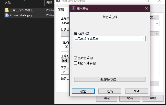 PC–3D-性爱调教师：闷骚少女的秘密性癖 セックス調教師～… [1+4.27G][百度盘]