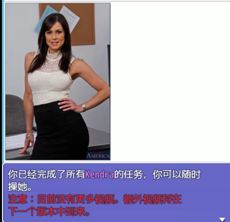PC 真人游戏  心愿0.46  手打存档，全人物完成存档 [1+1MB][百度盘]