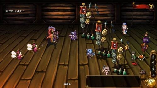 [PC-RPG]致曾是勇者的人妻们DLC1+2v07.01官中步兵版 [1+3.5g][百度盘]