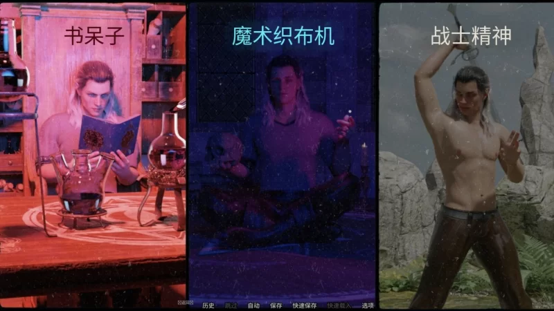 [全家桶SLG/汉化/双端]Imperial Chronicles帝国编年史v1.4-乱补+画廊 [2+14.3G][多种下载方式]