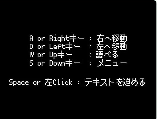 新汉化[日式SLG/像素动态pc] 801号室 AI汉化版+存档 [1+70M][百度盘]