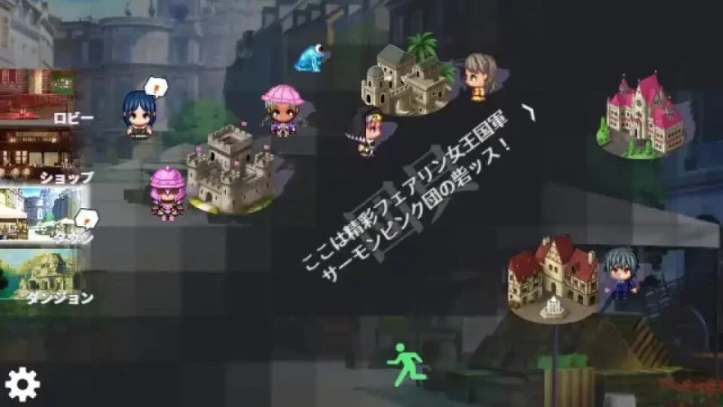 【RPG/AI汉化/PC】暗影工作！地下城先遣队 v1.1.1 自带全回想 [1+600M][百度盘]