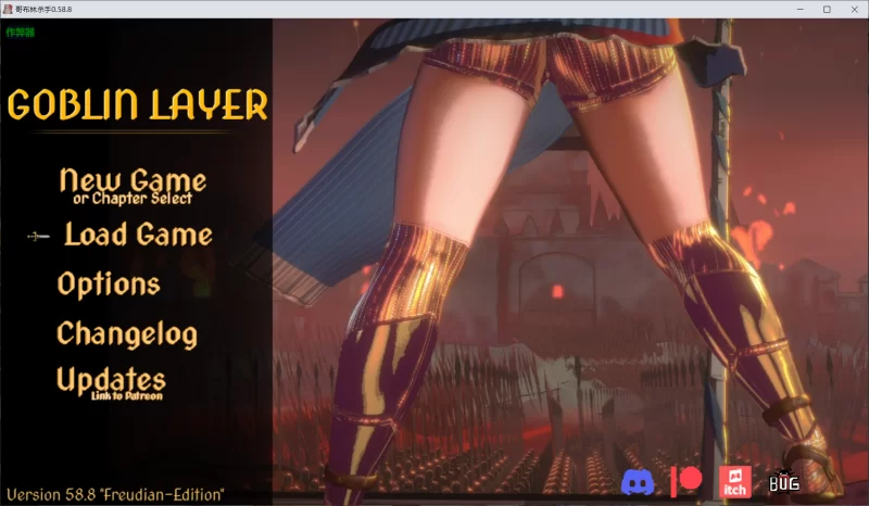 【RPG/AI汉化/动态/PC+安卓】哥布林杀手 Goblin Layer v0.58.8 作弊 [2+5.4G][百度盘]