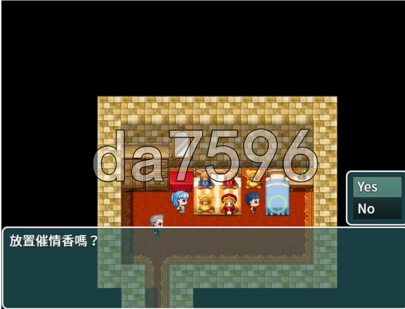pc/NTR偷窥 – 使用催情油从门后偷看 NTR覗き見～媚薬オイル… [1+171m][百度盘]