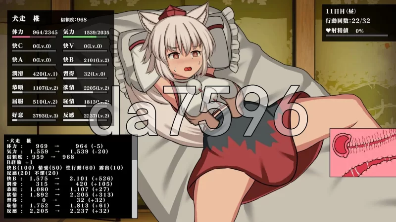[日式SLG/更新] 幻想娼馆 -天狗之廓- 幻想娼館 v1.04 官中版 [1+1.50G][百度盘]