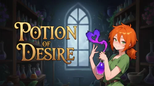【日系/SLG】欲望药水 Potion of Desire v0.4AI汉化 [1+1.1G][百度盘]