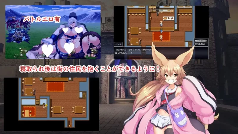 PC[爆款RPG/NTR/凌辱]淫催都市 催眠之城 v1.20 AI汉化版 [1+1.7g][百度盘]