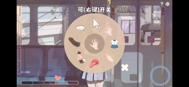 （安卓版）两部冷门精品游戏 [2+839m][百度盘]