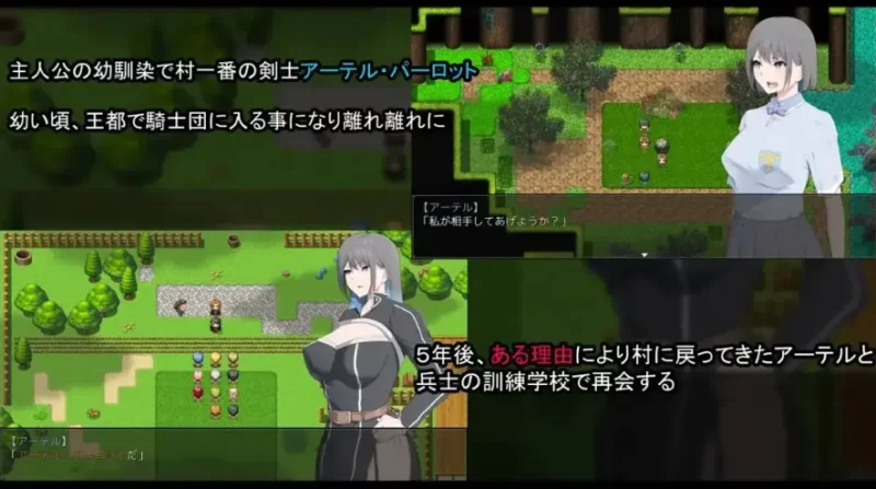 日系RPG/AI汉化】NTR骑士1.0.0【安卓 [1+2.22g][百度盘]