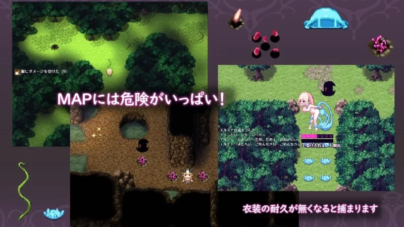 【RPG/安卓】艾尔米娜物语 [1+1775.5M][百度盘]