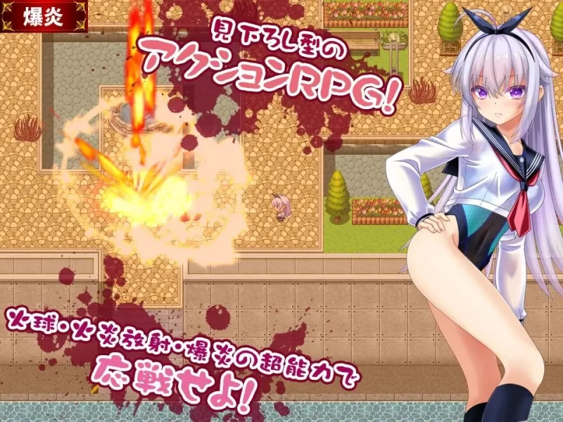 【pc】奇美拉VS超能力女高中生悠莉 ～ AI汉化版 [1+0.5g][百度盘]