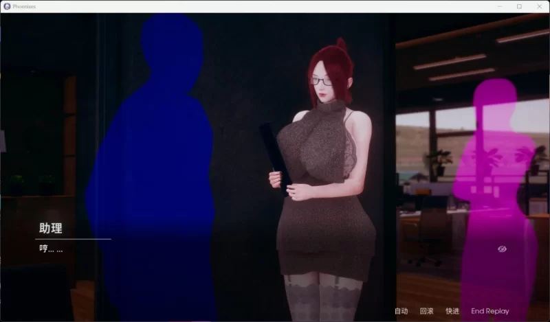 【国风SLG/中文/动态】凤凰  V17.0.1【安卓+PC】官方中文版+赞助码【更新/6.5G】 [1+6.5g][百度盘]
