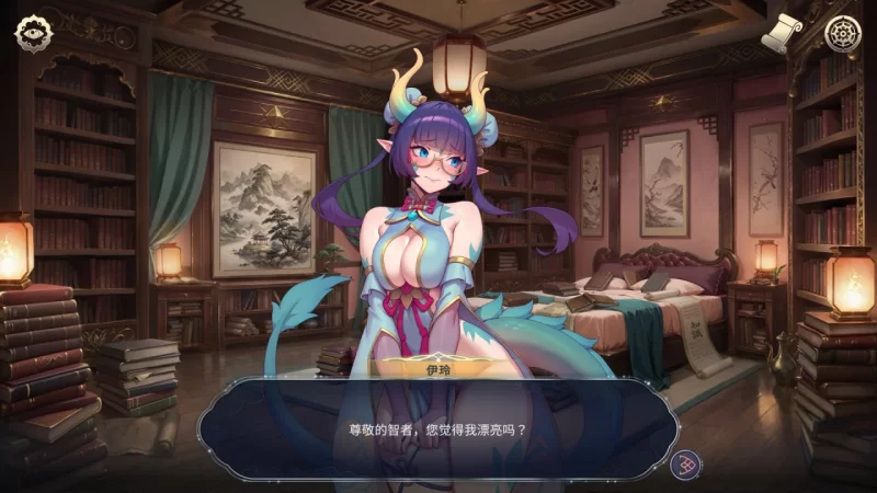 [SLG官中步兵PC动态DLC]后宫绮梦：风流忍法帖 Harem Fantasy v1.1… [1+4.3G][百度盘]