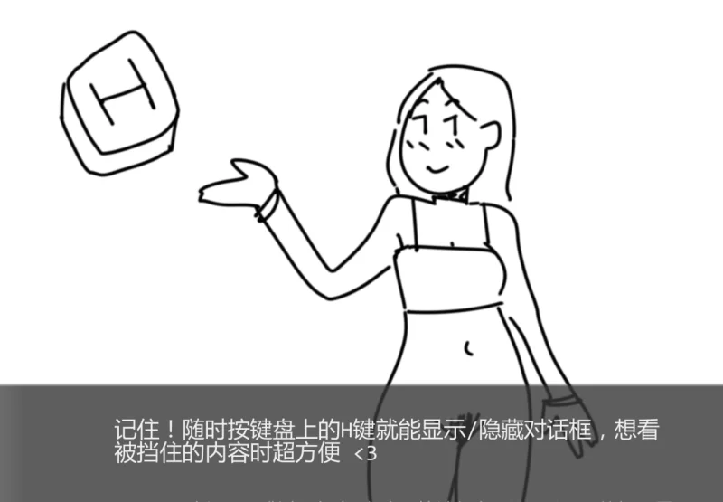 [SLG汉化PC安卓]重逢   Reunion  v0.8 [1+2G][百度盘]