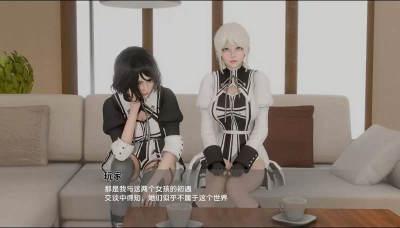 【安卓/PC】更新[SLG/后宫/沙盒] 异世界酱 异世界女孩v0.3.1 官方中文步兵 [2+2.84G][百度盘]