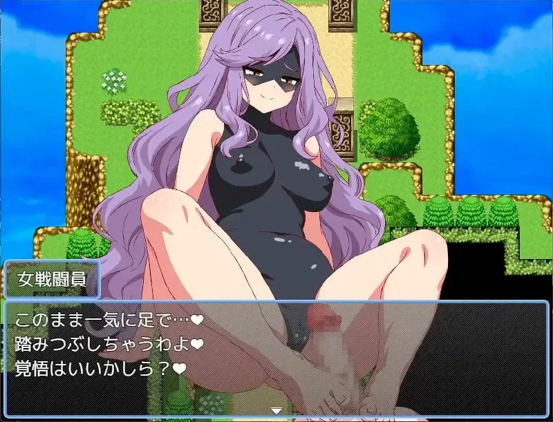 pc【RPG/汉化/动态】魔法少女萨玛丽尔()2性乱的光谱/魔法… [1+1G][百度盘]