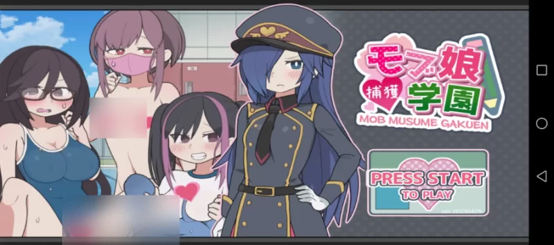 生徒指导SeitoShidou.v1.0.0【安卓 [1+179m][百度盘]