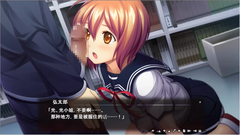 PC【反英雄审判ADV】イヅナ斩审剣/伊豆那斩审剑汉化+全CG [1+3.5G][百度盘]