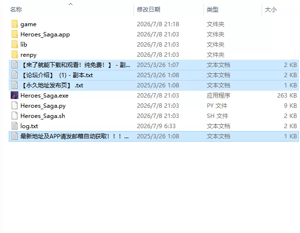 【欧美SLG/AI汉化/动态】英雄传奇 Heroes Saga v0.2.1 PC+安卓 [1+3.6G][百度盘]