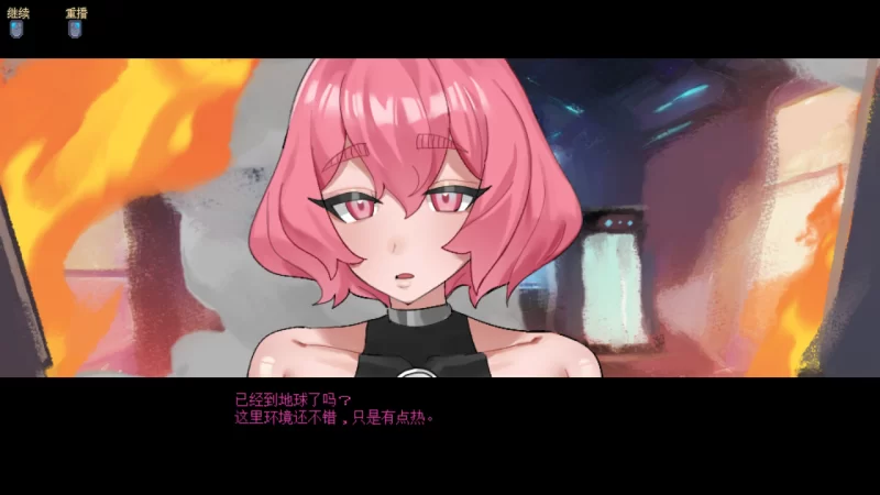 【互动SLG/官中/无码/PC】妊星少女綾音 The Pregnancy Planet v1.1…. [1+169M][百度盘]