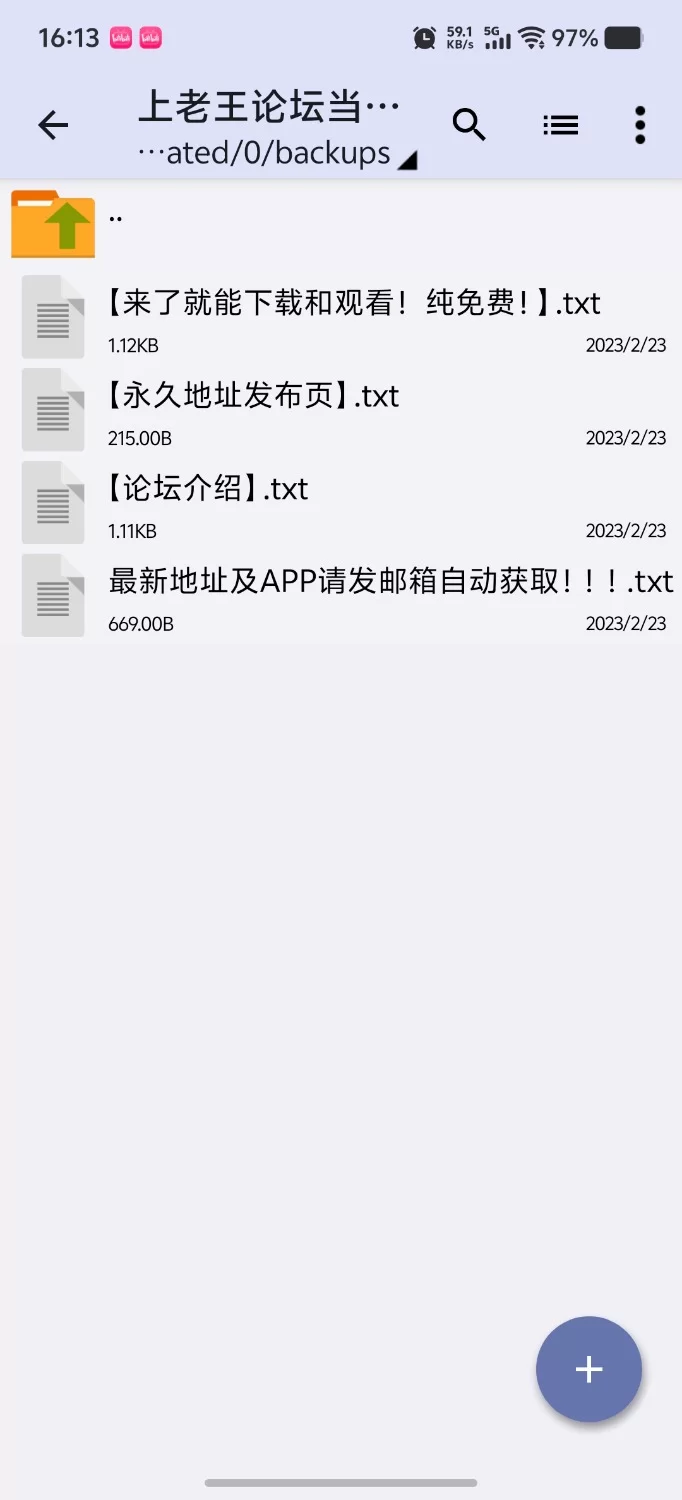 【PC+安卓（分开装）/动态/精品/熟女/欧美SLG】超越时间 Beyond Time v0.6 AI汉化版 [1+7.34GB][百度盘]