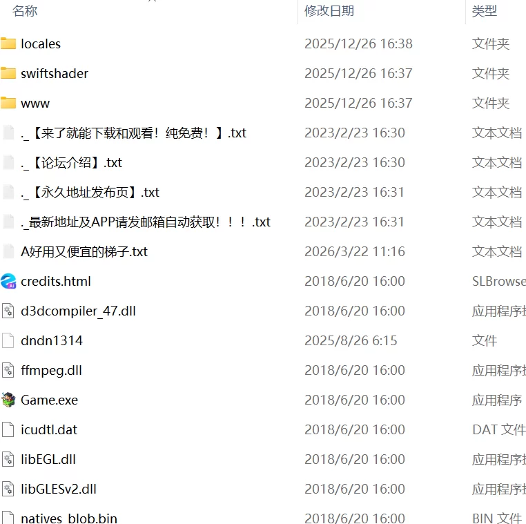 【爆款精品RPG官中PC安卓joi无码v1.0.6】戰鬼克莉絲汀 [1+895m][百度盘]