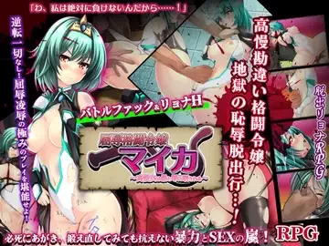 【合集/ACT/RPG/PC/SLG/部分汉化】dark.ryona.X15社团合集 [21+9G][百度盘]